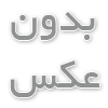 رزرو تور تایلند، سفر بی‌نظیر به ناحیه شرق آسیا